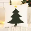 Funda de Almohada Navideña Transfronteriza de Comercio Exterior Árbol de Navidad Bordado de Terciopelo Decoración para el Hogar Europea y Americana Fiesta al por Mayor