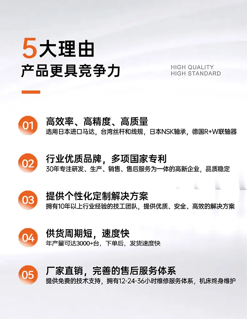 详情图03.jpg