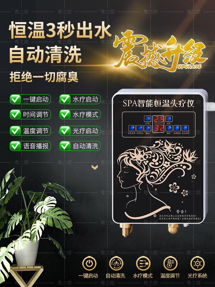 详情页_07.jpg