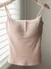 Camisola de renda Dopamine com bojo para mulheres, novo estilo primavera/verão, adequada para usar por baixo ou por cima, corte justo, top puro e sedutor