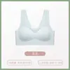 Ropa interior para Corrección de Postura Período de Desarrollo Niño Gordito Adolescente Chaleco Inalámbrico Estilo Taza Fija Sin Costuras Agradable al Tacto a Prueba de Golpes Sujetador Deportivo