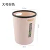 Cubo de basura doméstico de anillo de presión simple, cubo de basura grande de mano para cocina, dormitorio, papelera de almacenamiento para oficina, baño