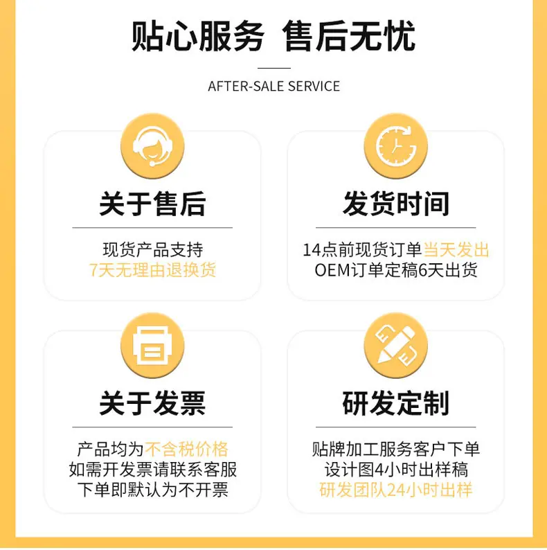 2点5L花生调和油_03