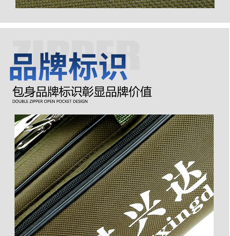 详情_23.jpg