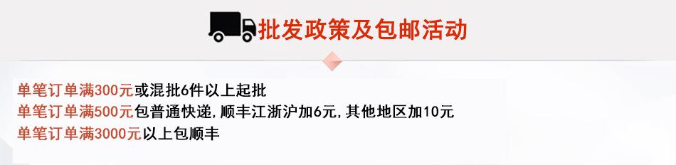 cn乐米工厂详情页_01
