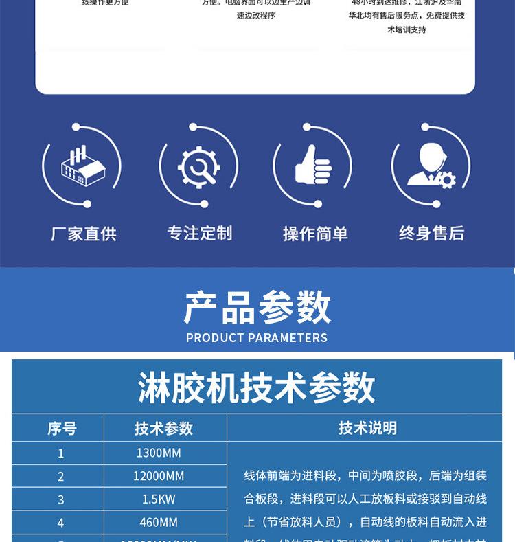 详情_06.jpg