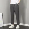 Pantalones Rectos para Hombre Verano Dipper Seda de Hielo Negro Casual Acortados Versátiles de Pierna Ancha Deportivos Sueltos Delgados