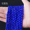 Cuentas redondas semiacabadas de cristal ojo de gato en stock del fabricante, cuentas sueltas para hacer joyería DIY, accesorios para pulseras y collares, venta al por mayor