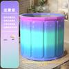 Cubeta de Baño Adulto Plegable Cubeta de Baño para Niños Invierno Cubeta de Baño para Cuerpo Completo para Adultos Cubeta de Baño para el Hogar Bañera Bidé