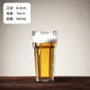 2026 Nuevo Modelo Vaso de Vidrio para Cerveza de Barril, Popular en Internet, Vaso Comercial para Cerveza Artesanal, Lujoso, Gama Alta, Elegante, Creativo, Gran Capacidad