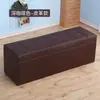 Banqueta para Sofá, Banqueta Rectangular para Vestidor para Cambiar Zapatos, Gabinete de Almacenamiento al Pie de la Cama, Banco Largo de Almacenamiento, Taburete Pequeño para Sentarse, Adecuado para la Entrada del Hogar