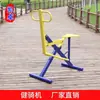 Exercício de Escada para Pessoas de Meia-Idade e Idosos, Esportes Comunitários, Equipamentos de Fitness ao Ar Livre, Instalações Públicas, Crianças em Idade Escolar