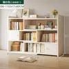 Estante de Chão Estante Retrátil de Livros Armário de Armazenamento de Madeira Maciça Armário Baixo Simples para Casa Suporte de Armazenamento para Mesa de Estudante