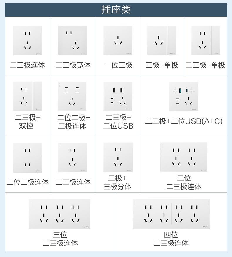详情-30.jpg