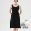 CANVAUS Cor Sólida Alça de Orvalho Almofada de Peito Vestido de Alça Feminino Verão Gola Redonda Sexy Confortável Amigo da Pele Roupa de Dormir para Casa