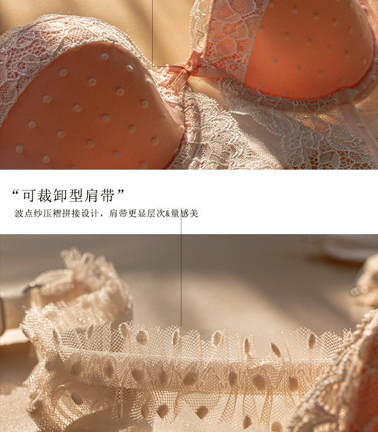 详情-211226_6