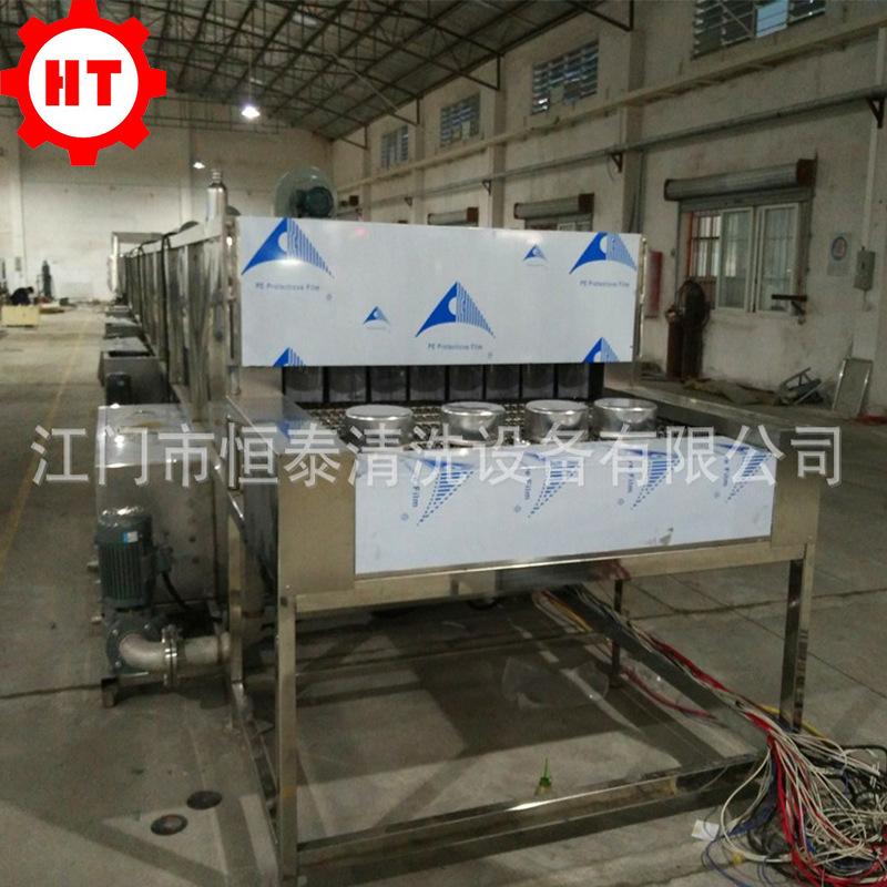 不锈钢盆喷淋清洗机2