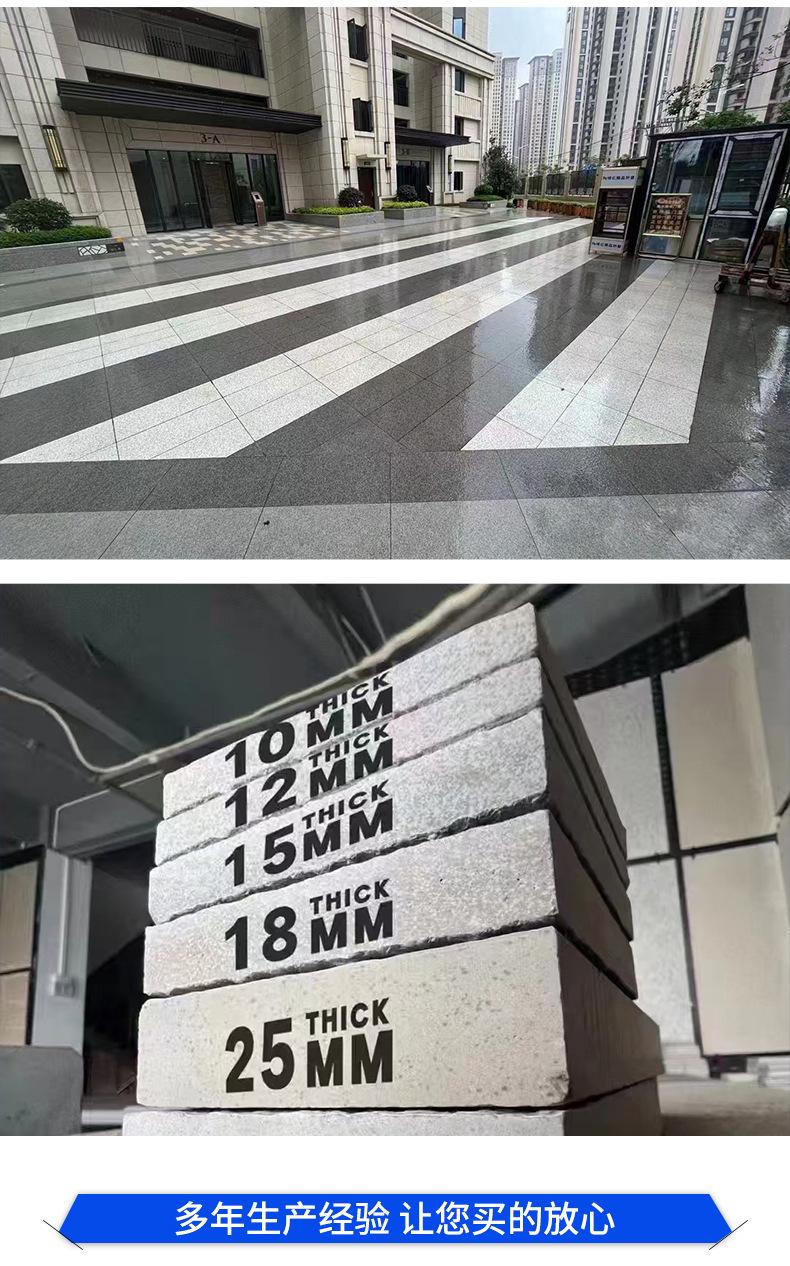 基础详情3_06.jpg