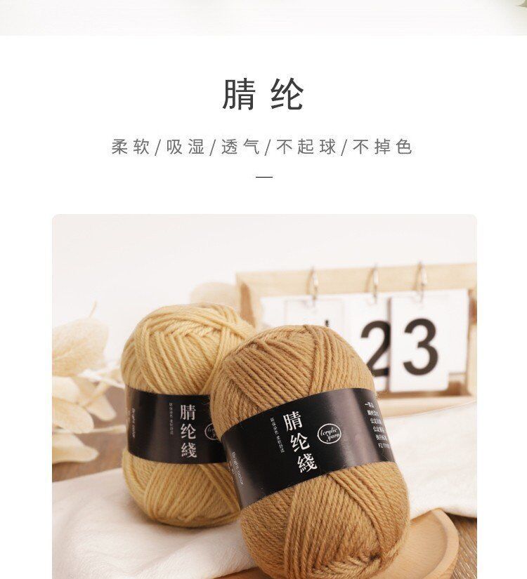 详情2