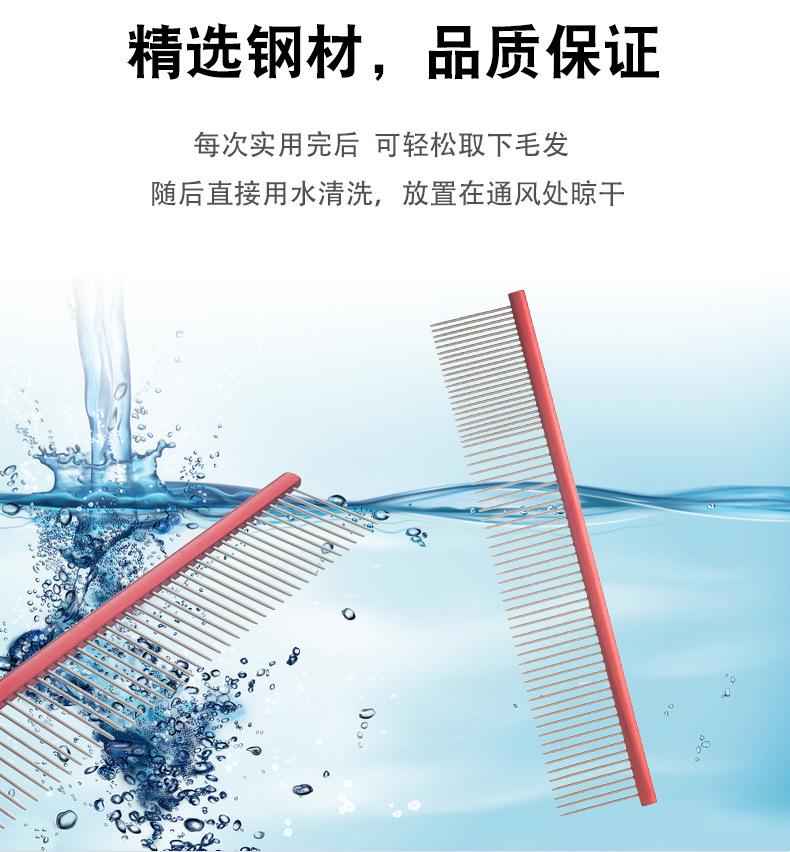 详情_07.jpg