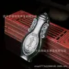 Ventas Directas de Fábrica Jade Hetian de Xinjiang colgante de seguridad de las cuatro estaciones colgante de jarrón de jade colgante de jade seguro de alta calidad al por mayor