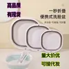 Lavabo Plegable para Uso en Casa, Lavabo para Lavar la Cara del Bebé, Lavabo Portátil para Lavandería de Dormitorio, Compresión de Viaje, Sin Taladro, Lavabo Grande