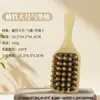 Peine de Bambú para Masaje, de Mano, Ahorrador de Esfuerzo, Dientes de Bambú de Cabeza Redonda Que No Dañan el Cabello, Adecuado para Mujeres con Cabello Largo, Uso en Casa, Peine con Base de Goma, Regalo
