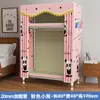 Guarda-roupa de tecido para uso doméstico, quarto, com estrutura de aço reforçada e espessada, durável e resistente, adequado para apartamentos de aluguel e espaços pequenos, fácil de montar