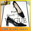 Sapatos de Couro Envernizado de Bico Quadrado Estilo Fada Fashion para Mulheres 2025 Novo Celebridade da Internet Salto Alto Celebridade para Mulheres Salto Grosso