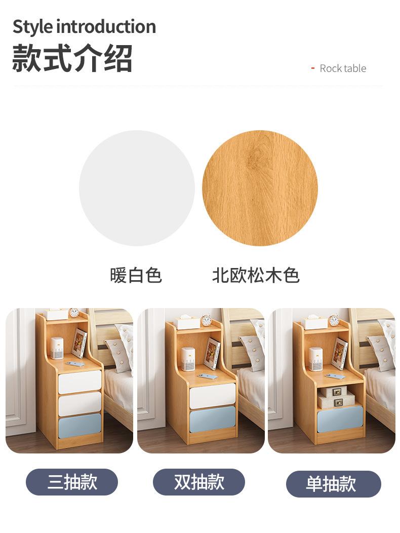 详情-17.jpg