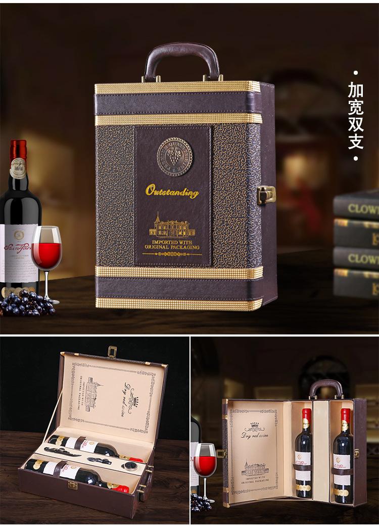 通用产品详情
