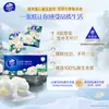 Vinda V0134A Súper Resistente Húmedo Agua No Fácil de Romper Derretimiento de Nieve Camelia 4 Capas 7 Hojas 6 Paquetes (Diseño de Medio Desgarro) Al por mayor