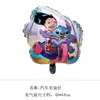 Globos de Papel de Aluminio de Dibujos Animados Anime Transfronterizos Más Vendidos Decorativos para Fiestas de Cumpleaños Infantiles Venta al por Mayor