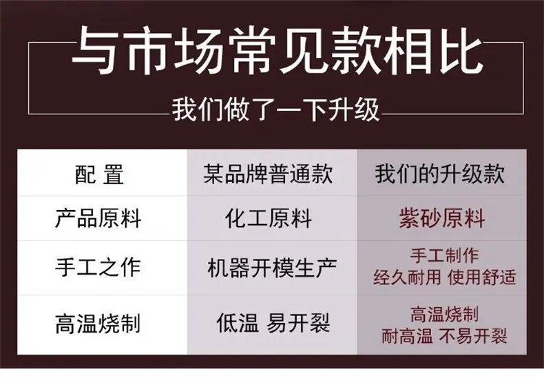 详情图片_3.jpeg