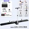 Máquina de Esquí Tipo Dividido Máquina de Belleza para Piernas Adelgazamiento Piernas Artefacto Entrenador de Músculos del Suelo Pélvico Equipo de Fitness Deportivo Tabla Abdominal para el Hogar