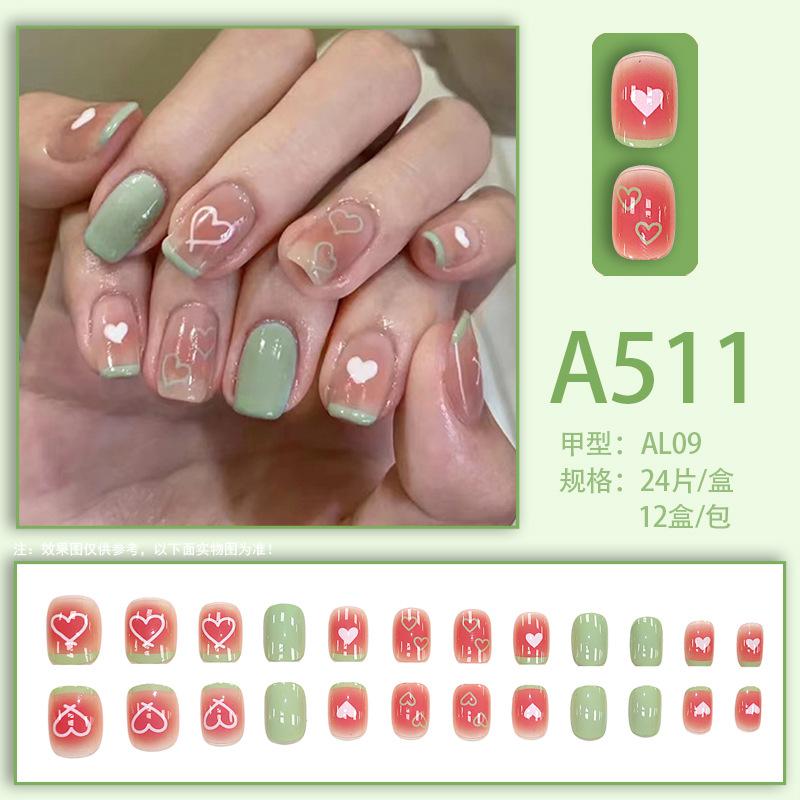 A511
