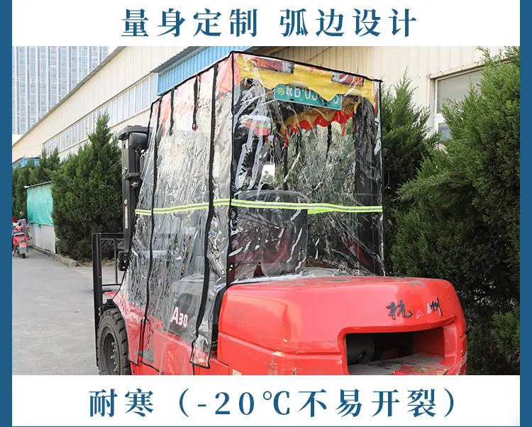 叉车雨棚全包详情_15.jpg