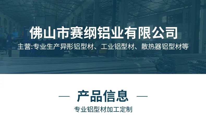 企业微信截图_16711697366079_01