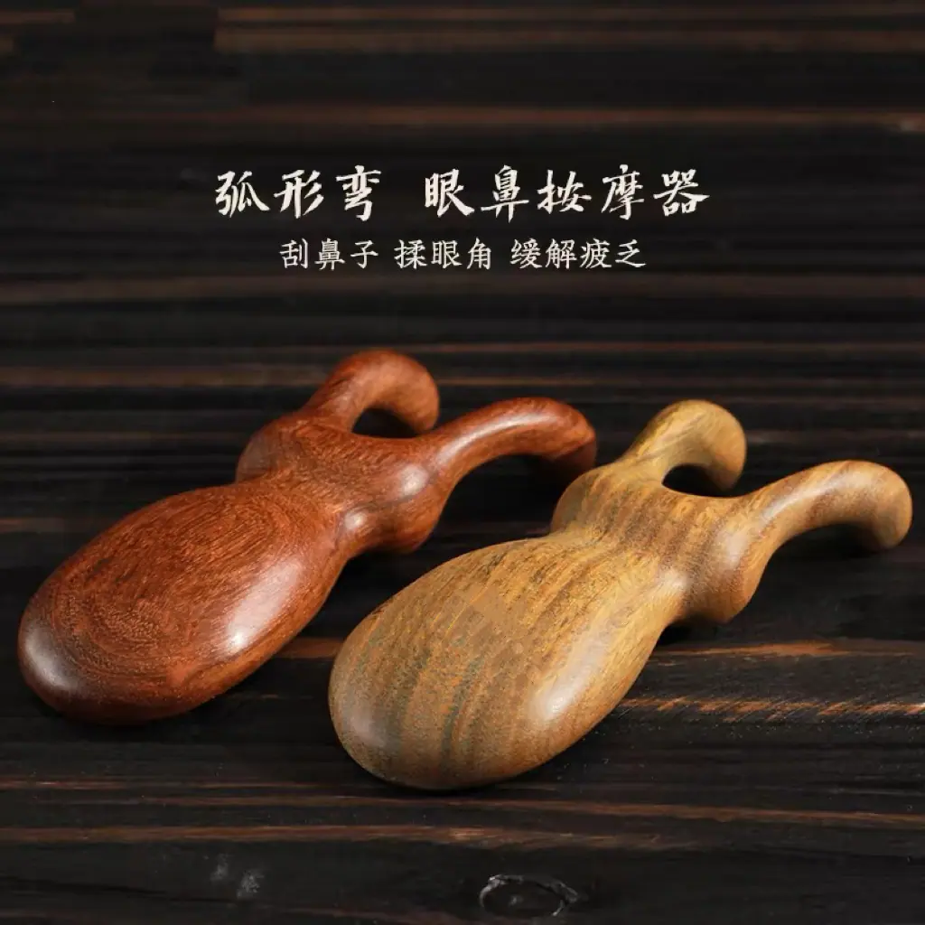 微信图片_20240827152458