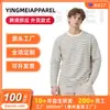 2026 nueva camiseta para hombre transfronteriza logo personalizado ropa de hombre algodón al aire 260g manga larga venta al por mayor para exportación