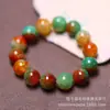 Pulseira Colorida de Ágata Pavão Brasileira com Contas Redondas, Contas de Bambu e Contas Cilíndricas, Pulseira de Jadeíta para Homens e Mulheres, Item Popular de Live Stream