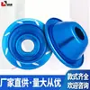 Accesorios de Modificación para Motocicleta Scooter Vehículo Eléctrico Taza de Horquilla Delantera Fuxi Qiao Ge Piezas Decorativas Taza Anticaída de Amortiguador Delantero