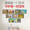 Marco de Fotos para Niños Colgante de Pared Simple y Sencillo Plástico A3 Marco A4 Póster 8K Pequeño 4K Marco de Fotos A5 Mesa Abierta 4