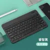 Conjunto de Teclado e Mouse Bluetooth Jingzun 030, Fácil de Conectar, Portátil, Adequado para Computadores, Tablets, Celulares e Notebooks