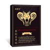 Taisnake ervas gesso moxabustão gesso preto velho coluna cervical coluna lombar joelho articulação gesso fábrica atacado one-piece entrega