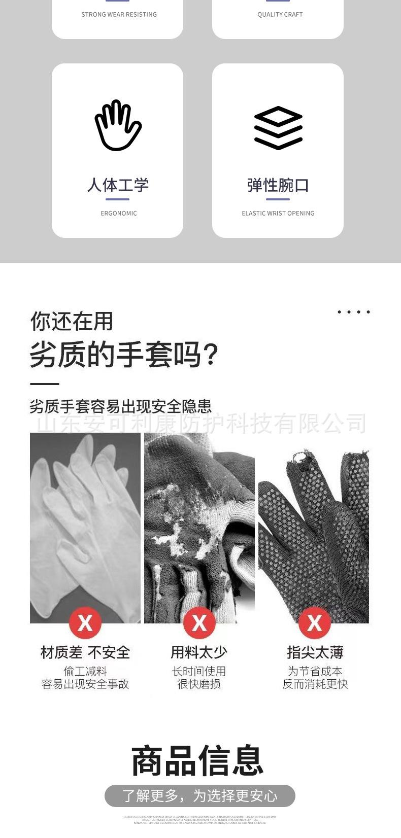 详情(19)_02.jpg