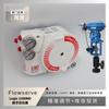 Posicionador Digital de Válvula Hart Flowserve Logix 3200Md con Instrumentación Wuzhong