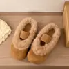 Zapatillas de media caña cálidas de punta cerrada de nuevo estilo 2026, de suela plana con tacón oculto, para mujer, de felpa, otoño e invierno, zapatillas de gamuza y algodón con forro polar añadido