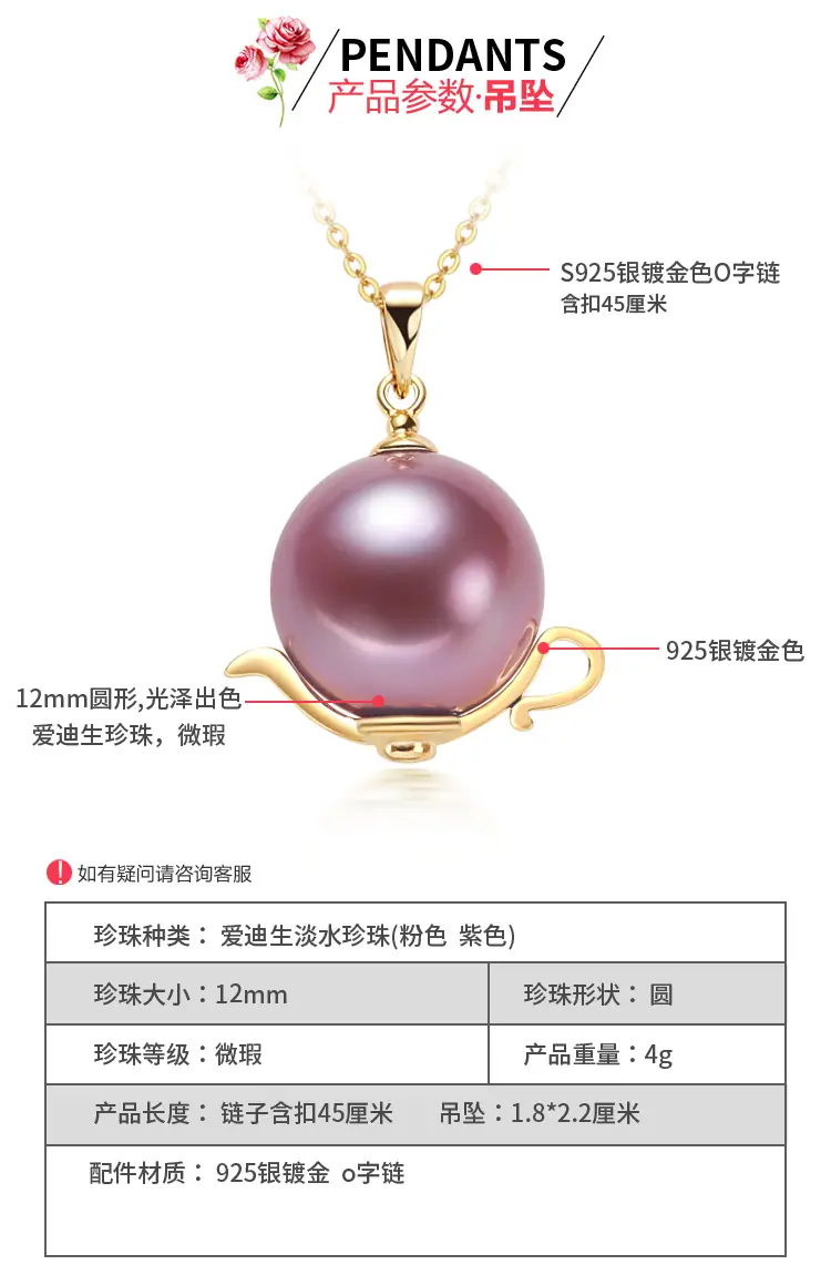 详情_02.jpg