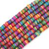 Junta de disco con agujero mediano de concha natural de color, ideal para pulseras, collares y joyas, accesorios de joyería hechos a mano, material para bolsa.